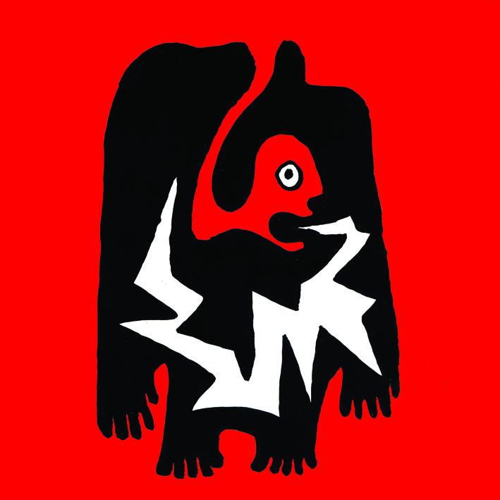 varia